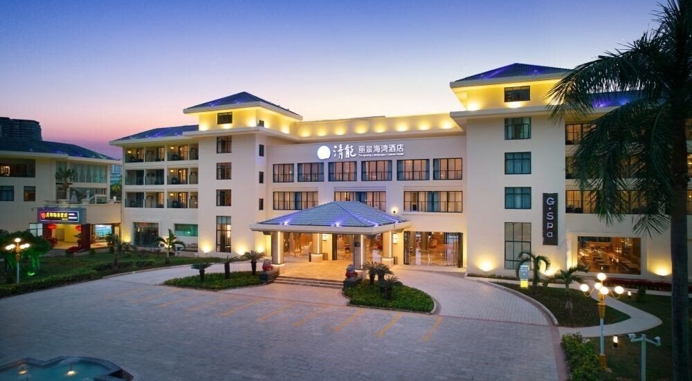 Апартаменты Tsingneng Landscape Coastal Hotel 4*